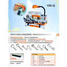 High Double Key Key Maschine, Safe Lock Machine, Tubular Key Machine (AL-100G)